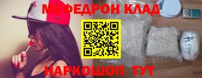 mdpv Партизанск