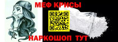 кокаин Нягань