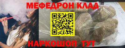 кокаин колумбия Первоуральск