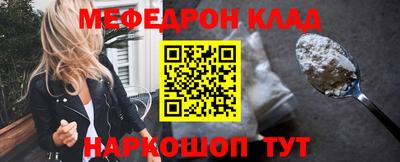 mdpv Партизанск