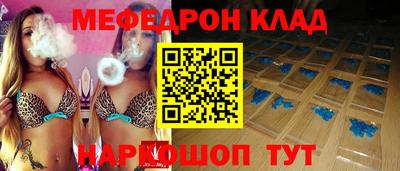 твердый Пенза