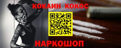 MESCALINE Обь