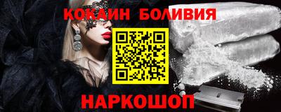 MESCALINE Обь