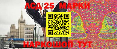 кокаин Нягань