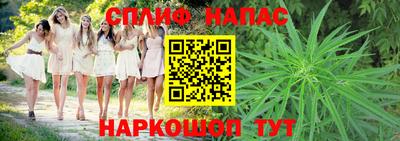 MESCALINE Обь
