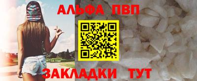 кокаин Нягань