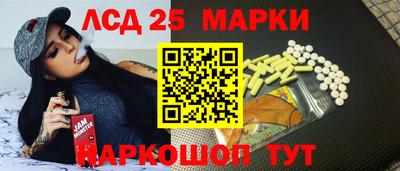 кокаин Нягань