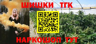 кокаин Нягань