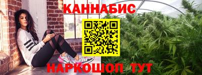 mdpv Партизанск