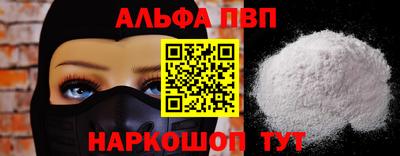 MESCALINE Обь