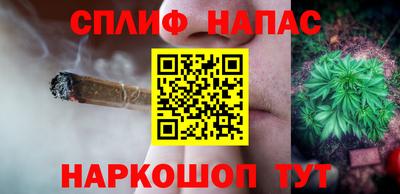 твердый Пенза
