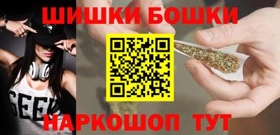 MESCALINE Обь