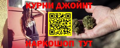 кокаин Нягань