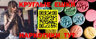 твердый Пенза