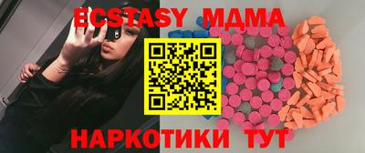 кокаин Нягань