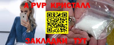 MESCALINE Обь