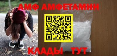 MESCALINE Обь