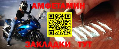 кристаллы Обнинск