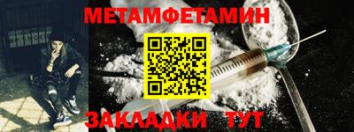 кокаин колумбия Первоуральск