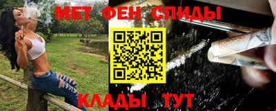 кокаин Нягань