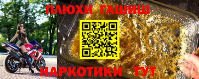 кокаин Нягань