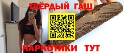 кокаин Нягань