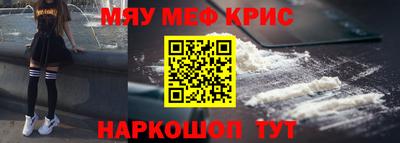 mdpv Партизанск